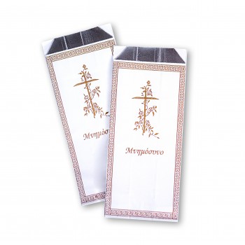 Αλουμινίου Μνημοσύνου