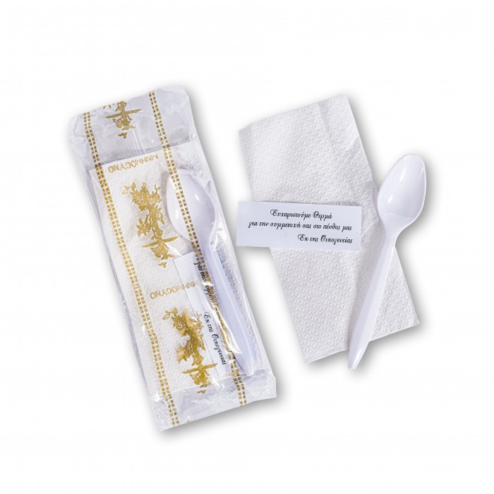 Κουβέρ Μνημοσύνου