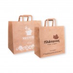 *Τσάντες - Κραφτ Αβάνα