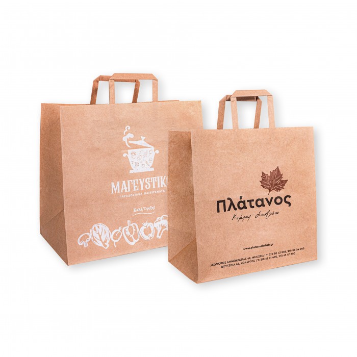 *Τσάντες - Κραφτ Αβάνα