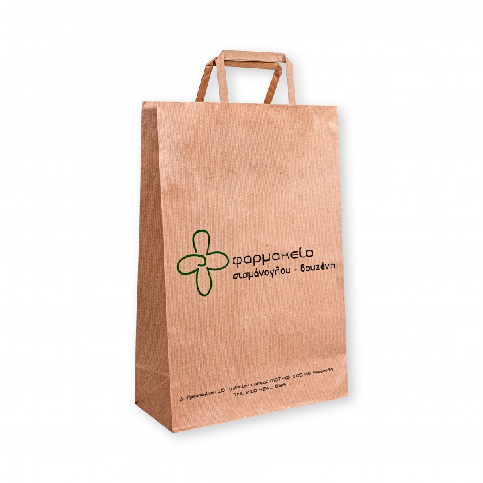 *Τσάντες - Κραφτ Ριγέ